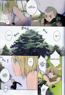 drawing giantess manga comic color scale_model gelatin mebae