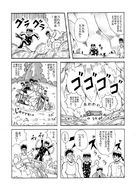 drawing giantess vore mega comic monochrome inside anime somari stomach
