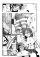 manga asian rin akiba_nagi