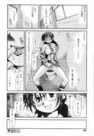 manga asian rin akiba_nagi