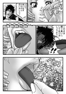 drawing vore manga monochrome tongue anime shrunken_men