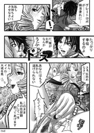 drawing nude masturbation manga monochrome penis anime shrunken_men