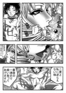 giantess nude vore manga handheld handjob blowjob shrunken_man sucking unknown_manga