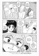 giantess insertion manga shrunken_men my_little_darling hot_tails_10