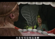 vore digestion asian shrunken_men tv point_of_view source_needed