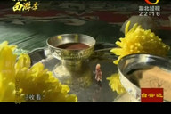 vore digestion asian shrunken_men tv source_needed