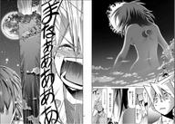 drawing growth giantess nude feet giga city mega monochrome destruction anime translate_me hand
