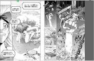 drawing giantess nude city mega monochrome destruction anime translate_me hand