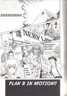 drawing growth giantess manga monochrome anime neon_genesis_evangelion doujin misato_katsuragi
