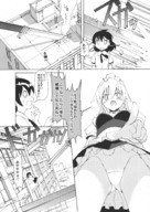 drawing giantess manga city monochrome anime touhou