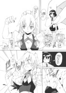 drawing giantess manga monochrome anime touhou izayoi_sakuya shameimaru_aya