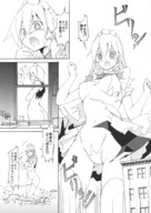 drawing giantess manga monochrome anime touhou izayoi_sakuya